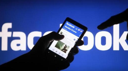 Facebook如何保护隐私