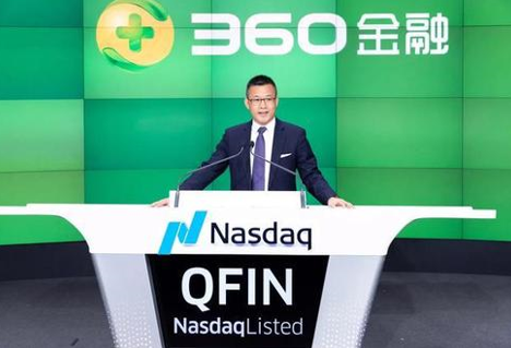 360金融大力发展科技战略