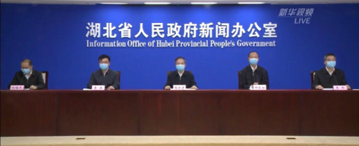 湖北一级应急响应降为二级
