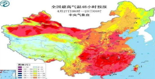 五一气温突破历史极值