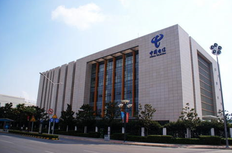 中国电信推动云产品销售