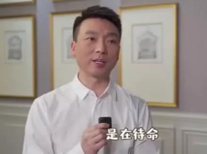 康辉回应“康辉去哪儿了”