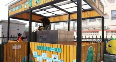 北京强制实行垃圾分类