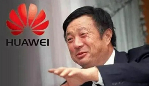 华为将再获第一