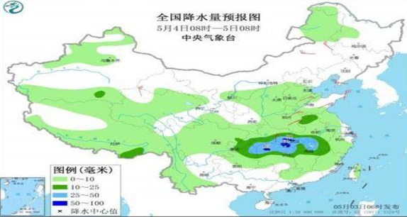 北方多地迎来降温