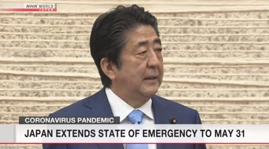 日本紧急状态延长