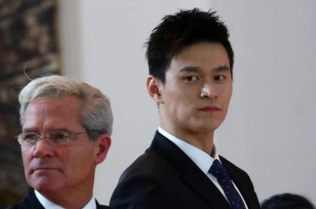孙杨提起上诉