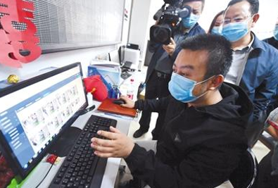 垃圾分类问题