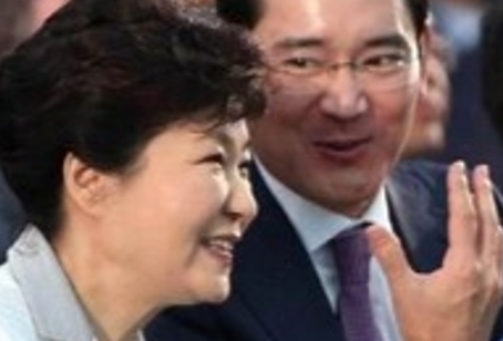 三星继承者李在镕道歉