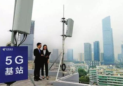 31家科技巨头组成5G联盟