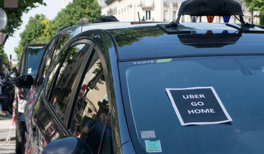 Uber裁员