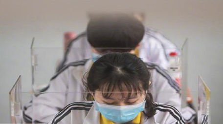 高考倒计时两个月