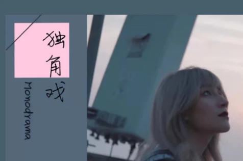 张杰作曲人维权