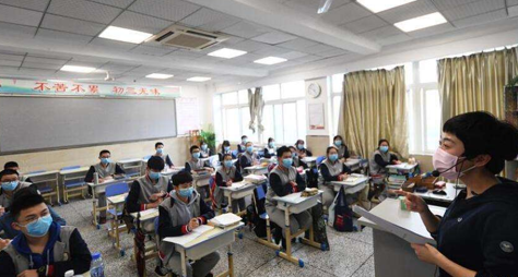 大中小学陆续复课