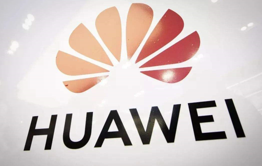 美国拟与华为合作共同制定5G标准