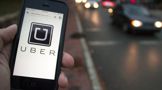 Uber裁员