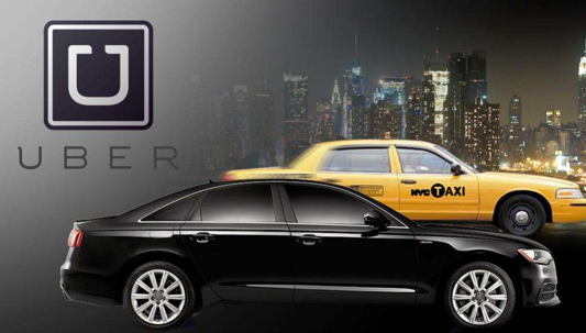 Uber裁员