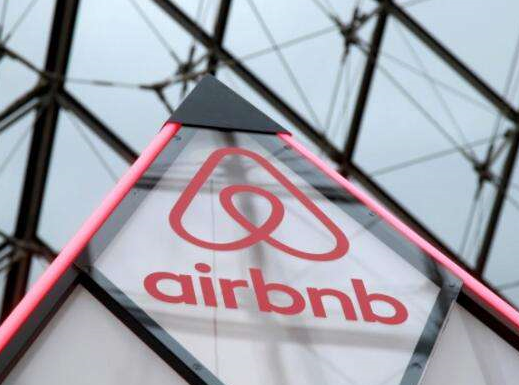 Airbnb拟裁1900人