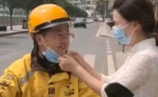 教师兼职外卖员