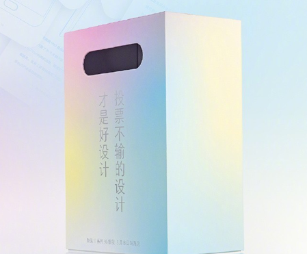 魅族17系列发布