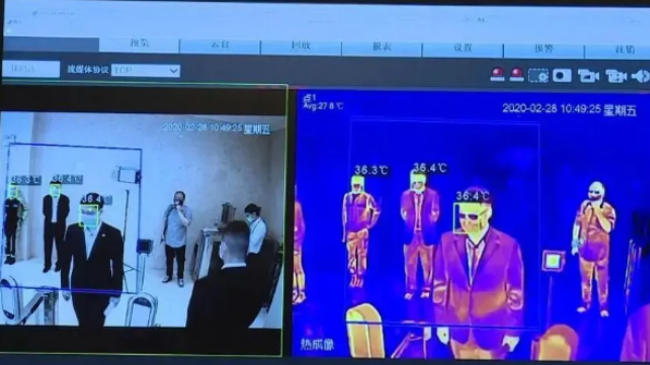 保障复工复产
