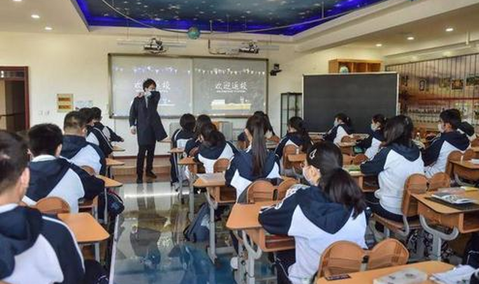 北京初三学生复课