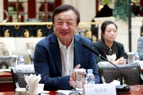 任正非称没有996