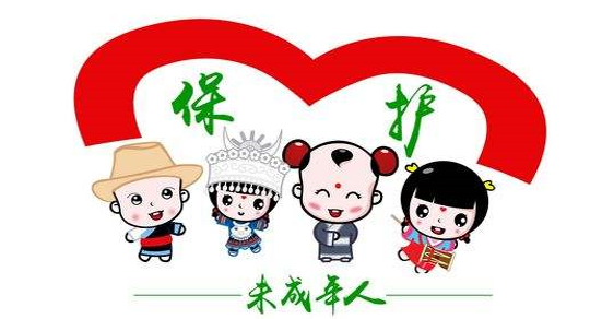 提高未成年性同意年龄