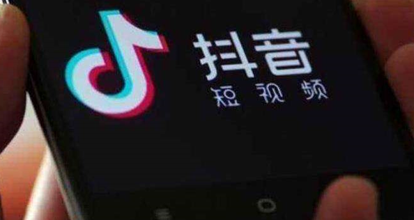 快手起诉抖音