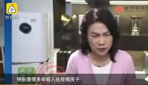 董明珠表示不裁员