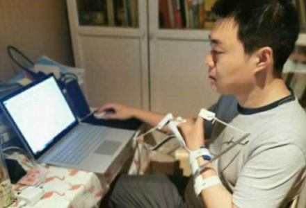 被砍伤医生恢复出诊