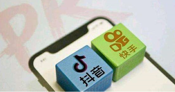 快手起诉抖音