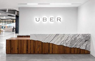 优步裁员3500人