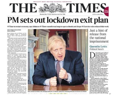 英国官方教民众用旧T恤做口罩