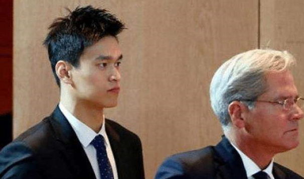 瑞士受理孙杨上诉