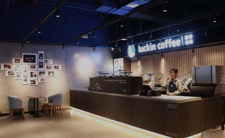 瑞幸将关闭北京80家店