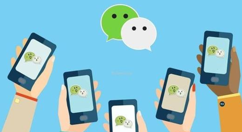 微信红包生成器App被判赔偿75万