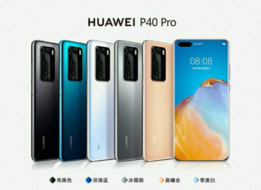 苹果手机拿走66%利润