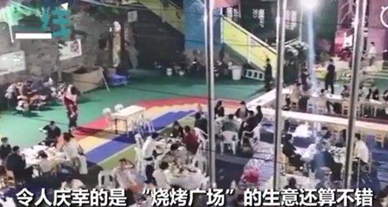 卖烧烤自救的幼儿园要开学了