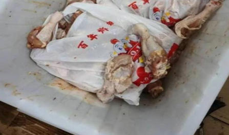 变质鸡腿流向炸鸡连锁店