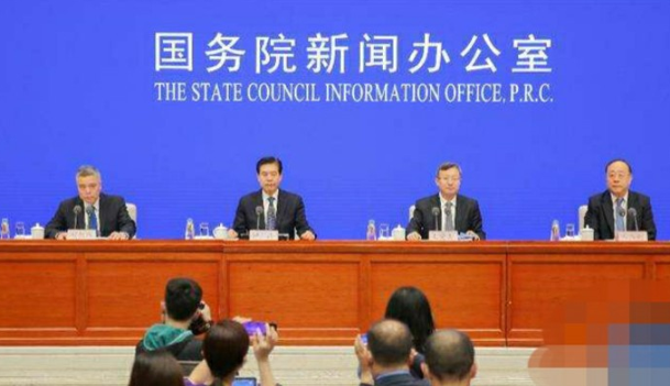 商务部举行新闻发布会