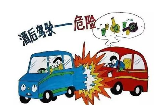 史上最短命驾照