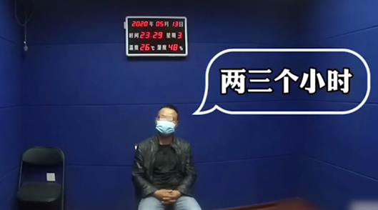 史上最短命驾照
