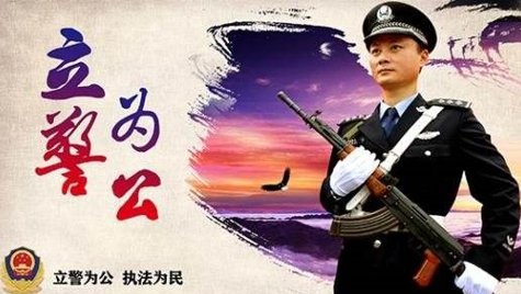 命悬一线！危急时刻辅警挺身而出