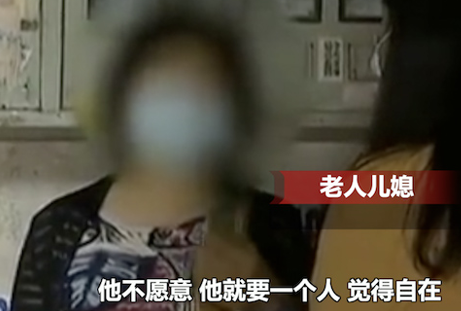 八旬大爷多次高空抛物