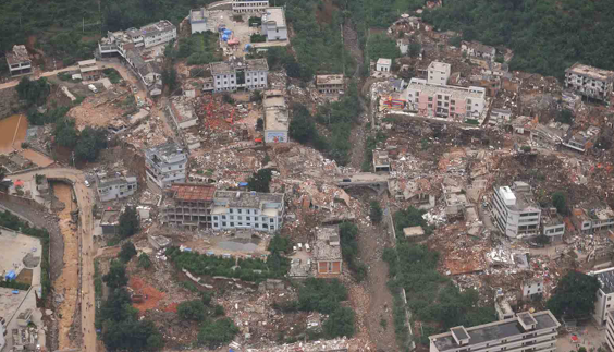 云南5级地震