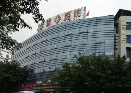 男子病历现月经史