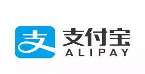 支付宝升级