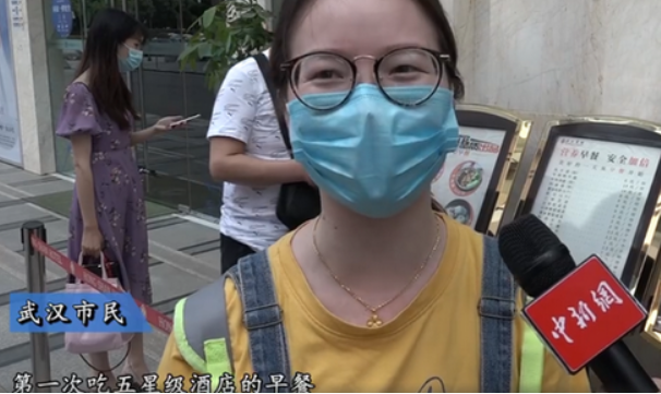 五星级酒店路边卖早餐