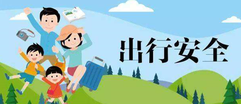 公安部严抓头盔涨价